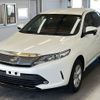 toyota harrier 2019 -TOYOTA--Harrier ZSU60W-0181361---TOYOTA--Harrier ZSU60W-0181361- image 1