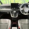 toyota noah 2022 -TOYOTA--Noah MZRA90W--0026484---TOYOTA--Noah MZRA90W--0026484- image 22