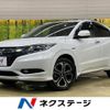 honda vezel 2015 -HONDA--VEZEL DAA-RU3--RU3-1112612---HONDA--VEZEL DAA-RU3--RU3-1112612- image 1