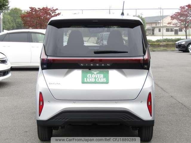 nissan nissan-others 2022 CFJ1889289 image 2