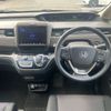 honda freed 2023 CFJ1638403 image 17