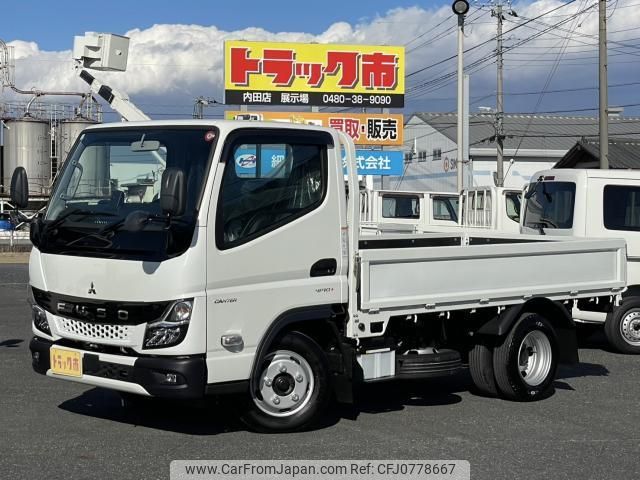 mitsubishi-fuso canter 2023 quick_quick_FBA20_FBA20-603220 image 1