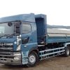 hino profia 2015 -HINO--Profia QKG-FS1EWEA--FS1EWE-10304---HINO--Profia QKG-FS1EWEA--FS1EWE-10304- image 2