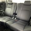 toyota alphard 2018 -TOYOTA--Alphard DBA-AGH35W--AGH35-0025784---TOYOTA--Alphard DBA-AGH35W--AGH35-0025784- image 22