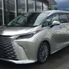 lexus lexus-lm 2024 CFJ0855864 image 22