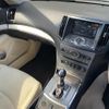 nissan skyline 2012 -NISSAN--Skyline DBA-V36--V36-551039---NISSAN--Skyline DBA-V36--V36-551039- image 12