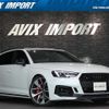 audi rs4-avant 2019 CFJ1692444 image 1