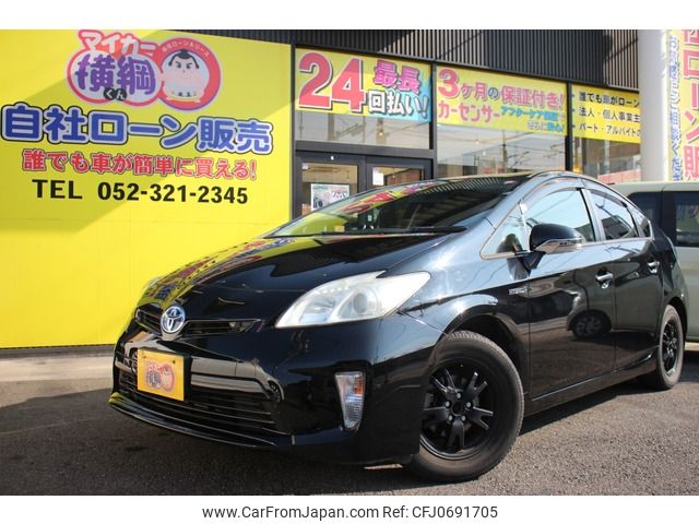 toyota prius 2012 -TOYOTA--Prius DAA-ZVW30--ZVW30-1570447---TOYOTA--Prius DAA-ZVW30--ZVW30-1570447- image 2