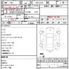suzuki alto-lapin 2019 CFJ1588053 image 17
