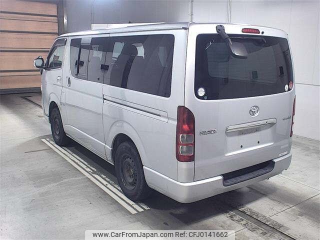 toyota hiace-van 2005 -TOYOTA--Hiace Van KDH205V-0010137---TOYOTA--Hiace Van KDH205V-0010137- image 2