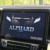 toyota alphard 2016 -TOYOTA--Alphard DBA-AGH30W--AGH30-0085046---TOYOTA--Alphard DBA-AGH30W--AGH30-0085046- image 3