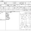 toyota corolla 2020 -TOYOTA--Corolla 6AA-ZWE211--ZWE211-6019297---TOYOTA--Corolla 6AA-ZWE211--ZWE211-6019297- image 3