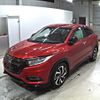 honda vezel 2018 -HONDA--VEZEL RU1-1307501---HONDA--VEZEL RU1-1307501- image 5