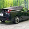 toyota prius 2020 CFJ1666479 image 17