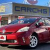 toyota prius-α 2012 -TOYOTA--Prius α DAA-ZVW41W--ZVW41-3062341---TOYOTA--Prius α DAA-ZVW41W--ZVW41-3062341- image 1