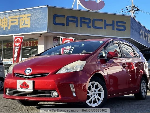 toyota prius-α 2012 -TOYOTA--Prius α DAA-ZVW41W--ZVW41-3062341---TOYOTA--Prius α DAA-ZVW41W--ZVW41-3062341- image 1