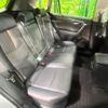 toyota rav4 2023 CFJ1602775 image 9
