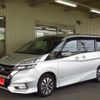 nissan serena 2018 -NISSAN--Serena DAA-GFC27--GFC27-092873---NISSAN--Serena DAA-GFC27--GFC27-092873- image 1