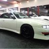 nissan silvia 1996 -NISSAN--Silvia S14--S14-132503---NISSAN--Silvia S14--S14-132503- image 30
