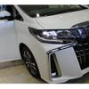 toyota alphard 2020 quick_quick_3BA-AGH30W_0324561 image 15