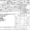 honda n-box 2019 -HONDA--N BOX JF4-1102087---HONDA--N BOX JF4-1102087- image 3