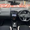 nissan note 2019 CFJ1690746 image 8