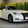 toyota crown 2015 -TOYOTA--Crown DAA-AWS210--AWS210-6097263---TOYOTA--Crown DAA-AWS210--AWS210-6097263- image 16