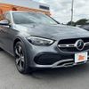 mercedes-benz c-class-station-wagon 2022 CFJ1762682 image 8