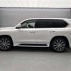 lexus lx 2016 CFJ1638264 image 14