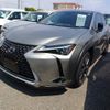 lexus ux 2020 CFJ1655540 image 1