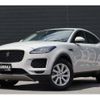 jaguar e-pace 2020 CFJ1625044 image 1