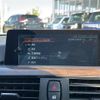 bmw 4-series 2016 -BMW--BMW 4 Series DBA-4D20--WBA4D32040G753376---BMW--BMW 4 Series DBA-4D20--WBA4D32040G753376- image 24