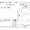toyota roomy 2018 -TOYOTA--Roomy M900A--M900A-0244040---TOYOTA--Roomy M900A--M900A-0244040- image 4