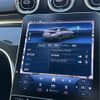 mercedes-benz c-class 2022 CFJ1860743 image 14