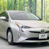 toyota prius 2016 -TOYOTA--Prius DAA-ZVW50--ZVW50-8013390---TOYOTA--Prius DAA-ZVW50--ZVW50-8013390- image 17