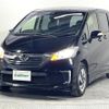 honda freed 2014 -HONDA--Freed DAA-GP3--GP3-1201998---HONDA--Freed DAA-GP3--GP3-1201998- image 20