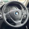bmw x3 2017 -BMW--BMW X3 LDA-WY20--WBAWY320200R55509---BMW--BMW X3 LDA-WY20--WBAWY320200R55509- image 12