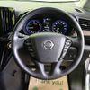 nissan elgrand 2021 -NISSAN--Elgrand 5BA-TE52--TE52-145494---NISSAN--Elgrand 5BA-TE52--TE52-145494- image 8