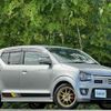 suzuki alto-works 2016 -SUZUKI--Alto Works DBA-HA36S--HA36S-874661---SUZUKI--Alto Works DBA-HA36S--HA36S-874661- image 17