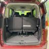 nissan serena 2019 -NISSAN--Serena DAA-GFC27--GFC27-169155---NISSAN--Serena DAA-GFC27--GFC27-169155- image 12