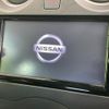 nissan note 2015 -NISSAN--Note E12--407816---NISSAN--Note E12--407816- image 30