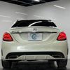 mercedes-benz c-class 2014 -MERCEDES-BENZ 【なにわ 351ﾏ1111】--Benz C Class 205042--2F086157---MERCEDES-BENZ 【なにわ 351ﾏ1111】--Benz C Class 205042--2F086157- image 28