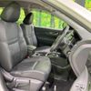 nissan x-trail 2020 quick_quick_T32_T32-065134 image 8
