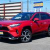 toyota rav4 2023 CFJ1689302 image 1