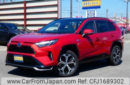 toyota rav4 2023 CFJ1689302