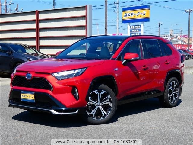 toyota rav4 2023 CFJ1689302 image 1