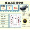 honda honda-others 2023 -HONDA--ZR-V 6AA-RZ4--RZ4-1006396---HONDA--ZR-V 6AA-RZ4--RZ4-1006396- image 9