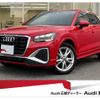 audi q2 2021 quick_quick_3BA-GADPC_WAUZZZGA1NA005867 image 1