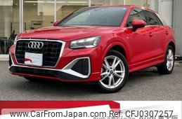 audi q2 2021 quick_quick_3BA-GADPC_WAUZZZGA1NA005867