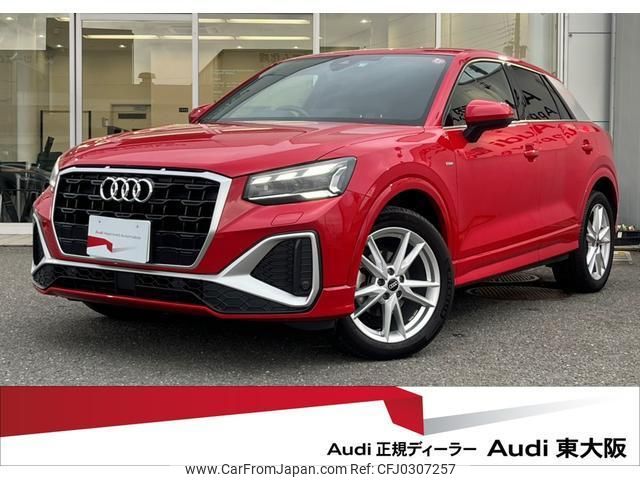 audi q2 2021 quick_quick_3BA-GADPC_WAUZZZGA1NA005867 image 1